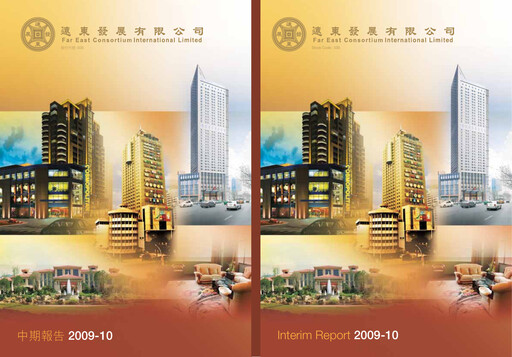 Vorschaubild Far East Consortium International Halbjahresbericht 2009-2010