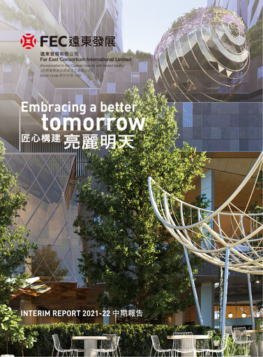 Thumbnail Far East Consortium International Half-year Report 2021-2022