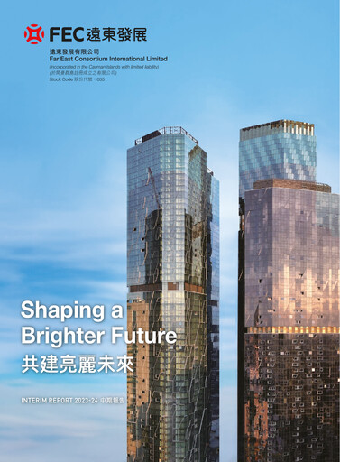 Thumbnail Far East Consortium International Half-year Report 2023-2024