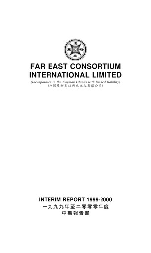 Vorschaubild Far East Consortium International Halbjahresbericht 1999-h1