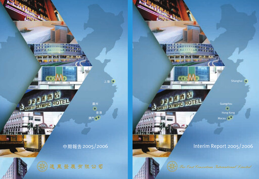 Vorschaubild Far East Consortium International Halbjahresbericht 2005-h1