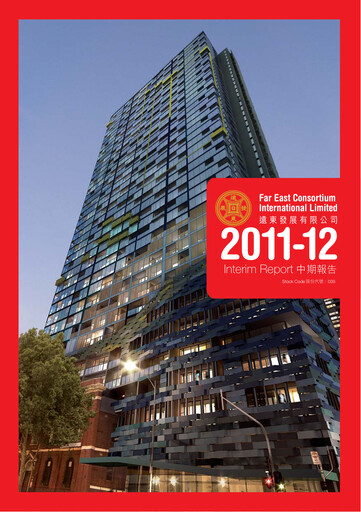Vorschaubild Far East Consortium International Halbjahresbericht 2011-h1