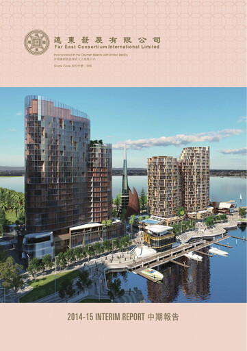 Vorschaubild Far East Consortium International Halbjahresbericht 2014-h1