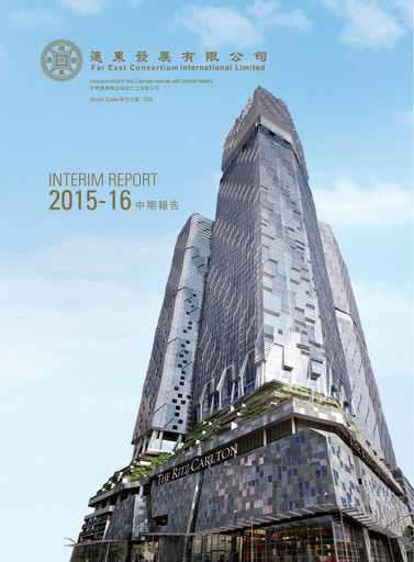 Vorschaubild Far East Consortium International Halbjahresbericht 2015-h1