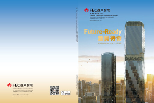 Vorschaubild Far East Consortium International Halbjahresbericht 2016-h1