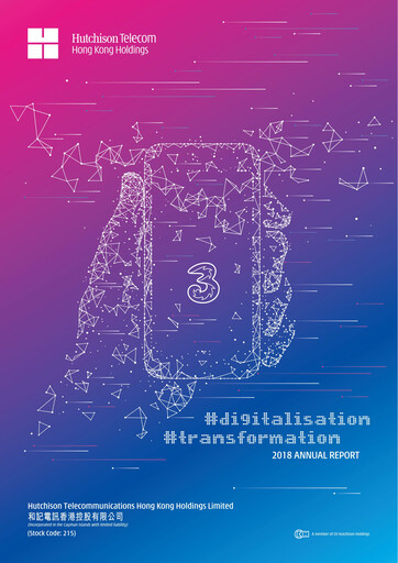 Miniature Hutchison Telecommunications Hong Kong Holdings Rapport annuel 2018