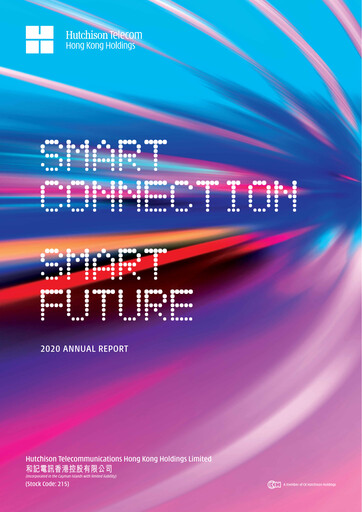 Miniature Hutchison Telecommunications Hong Kong Holdings Rapport annuel 2020