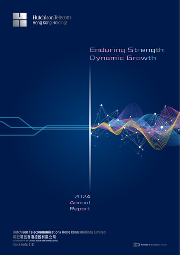 Miniature Hutchison Telecommunications Hong Kong Holdings Rapport annuel 2024