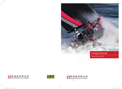 Miniature Sun Hung Kai & Co. Rapport annuel 2017