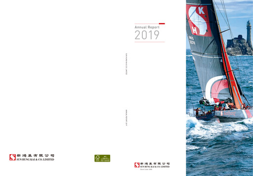 Miniature Sun Hung Kai & Co. Rapport annuel 2019