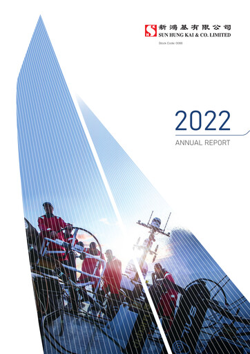 Miniature Sun Hung Kai & Co. Rapport annuel 2022