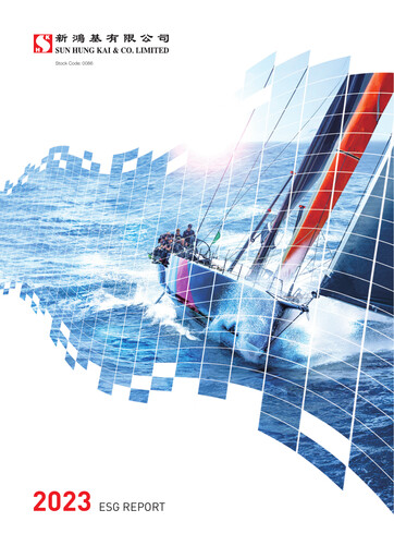 Thumbnail Sun Hung Kai & Co. ESG Report 2023