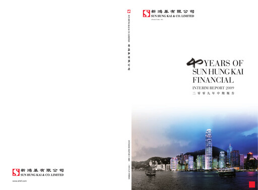 Thumbnail Sun Hung Kai & Co. Half-year Report 2009-h1