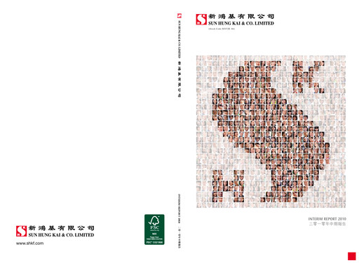 Thumbnail Sun Hung Kai & Co. Half-year Report 2010-h1
