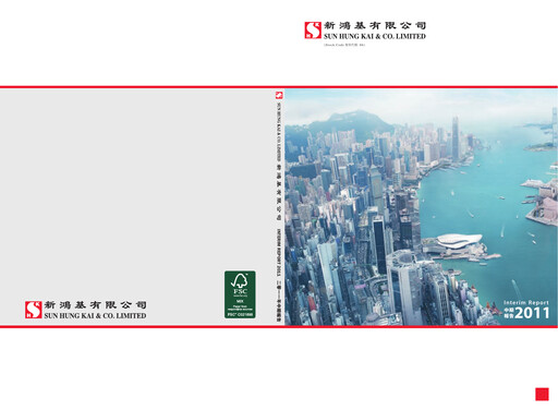 Thumbnail Sun Hung Kai & Co. Half-year Report 2011-h1