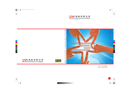 Thumbnail Sun Hung Kai & Co. Half-year Report 2012-h1
