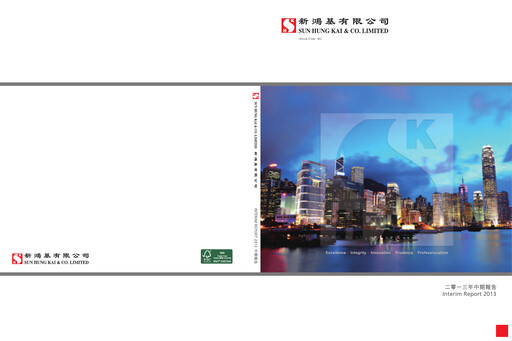 Thumbnail Sun Hung Kai & Co. Half-year Report 2013-h1