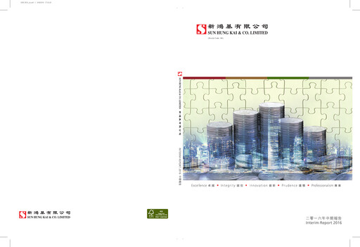 Thumbnail Sun Hung Kai & Co. Half-year Report 2016-h1