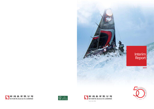 Thumbnail Sun Hung Kai & Co. Half-year Report 2019-h1