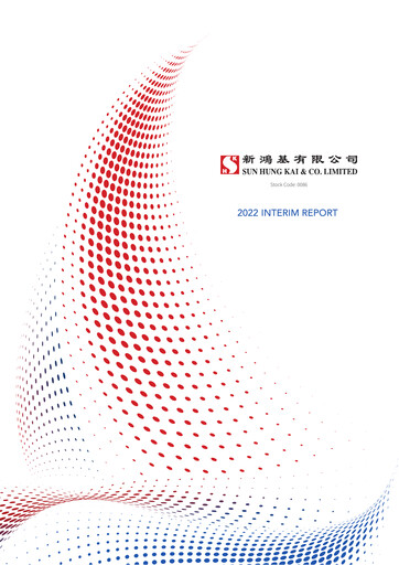 Thumbnail Sun Hung Kai & Co. Half-year Report 2022-h1