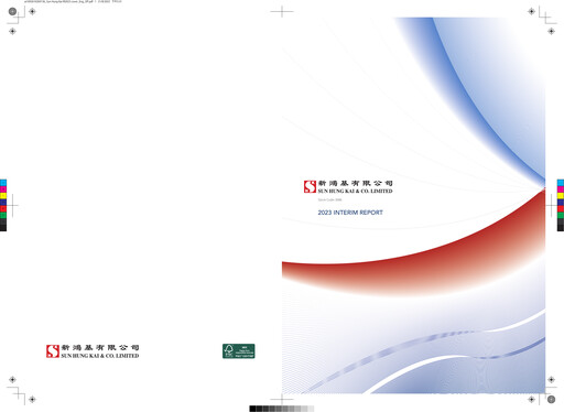 Thumbnail Sun Hung Kai & Co. Half-year Report 2023-h1