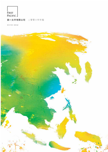 Thumbnail First Pacific Company  Annual Report 2006