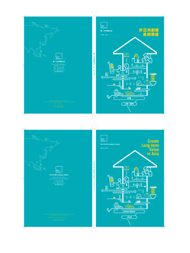 Thumbnail First Pacific Company  Annual Report 2010