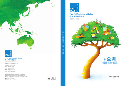 Thumbnail First Pacific Company  Annual Report 2014