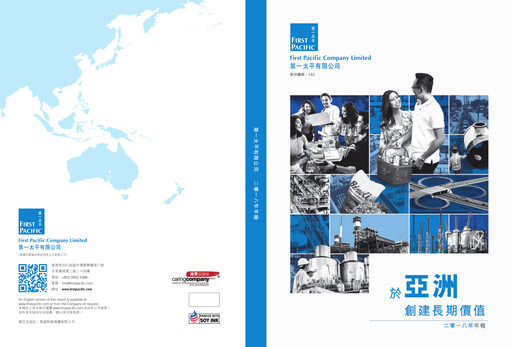 Thumbnail First Pacific Company  Annual Report 2018