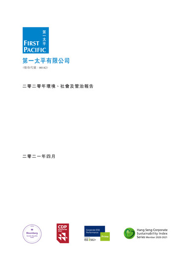 Thumbnail First Pacific Company  ESG Report 2020