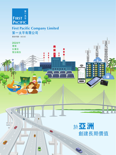 Thumbnail First Pacific Company  ESG Report 2024