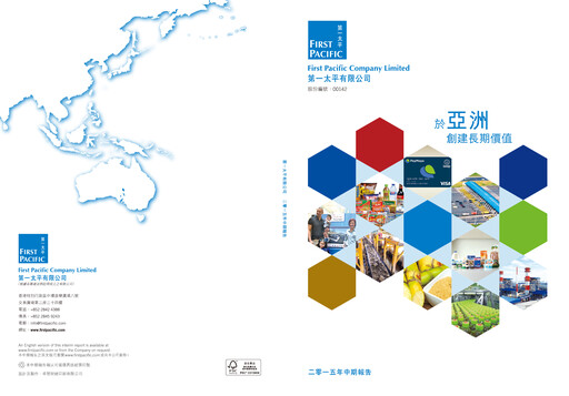 Thumbnail First Pacific Company  Half-year Report 2015-h1