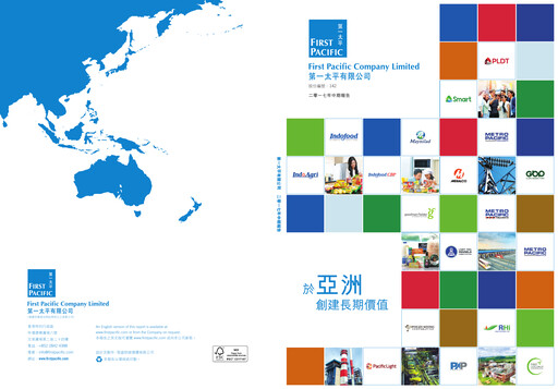 Thumbnail First Pacific Company  Half-year Report 2017-h1