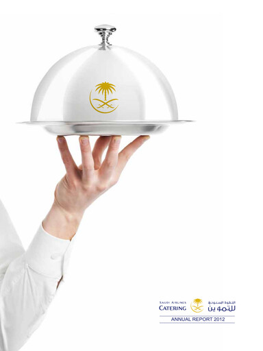 Thumbnail CATRION Catering Holding Company Annual Report 2012