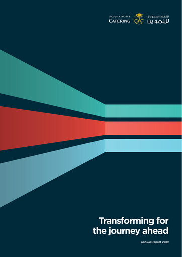 Thumbnail CATRION Catering Holding Company Annual Report 2019