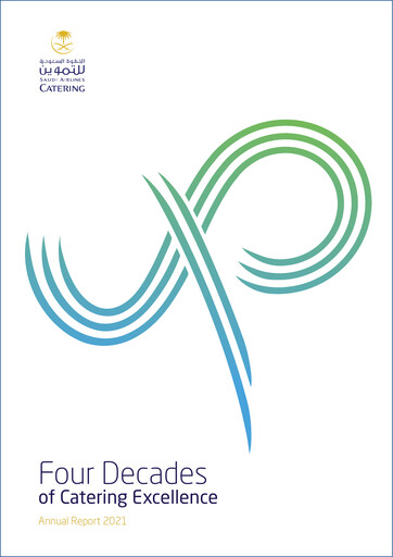 Thumbnail CATRION Catering Holding Company Annual Report 2021