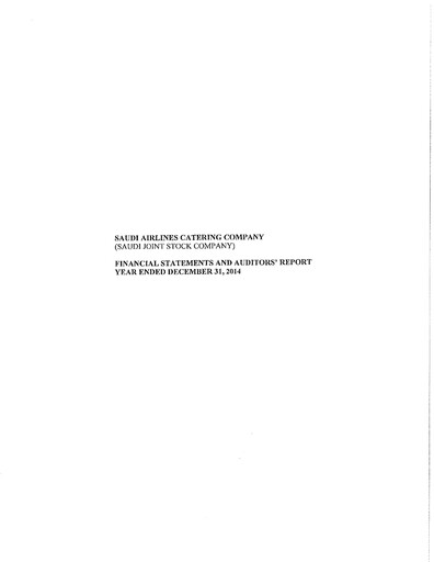 Thumbnail CATRION Catering Holding Company Financial Statement 2014