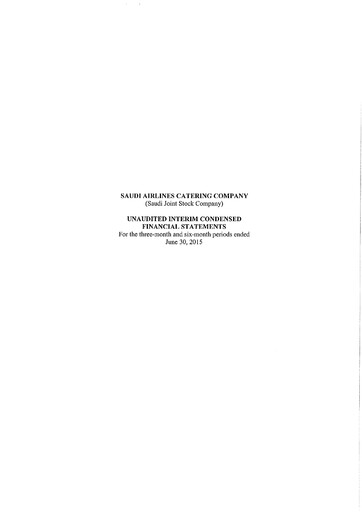 Thumbnail CATRION Catering Holding Company Financial Statement 2015-h1