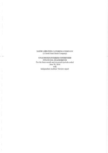 Thumbnail CATRION Catering Holding Company Financial Statement 2016-h1