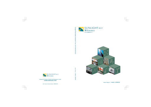 Thumbnail Sunlight REIT
 Half-year Report 2008-h1