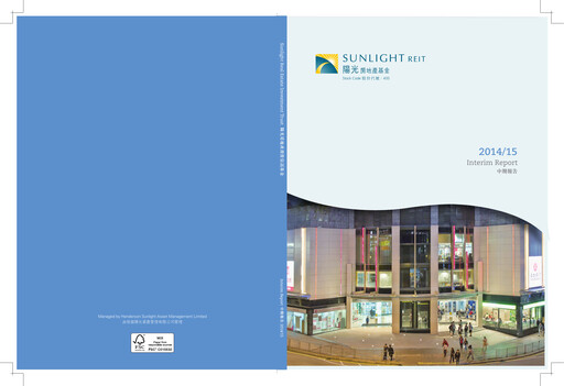 Thumbnail Sunlight REIT
 Half-year Report 2014-h1