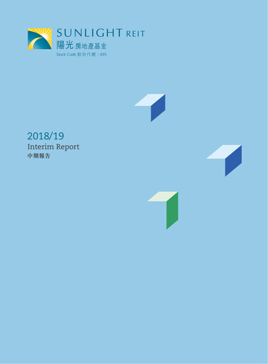 Thumbnail Sunlight REIT
 Half-year Report 2018-h1