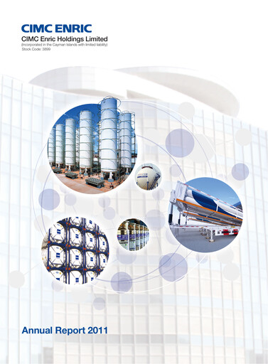 Thumbnail CIMC Enric Annual Report 2011