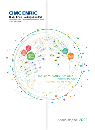 Thumbnail CIMC Enric Annual Report 2023