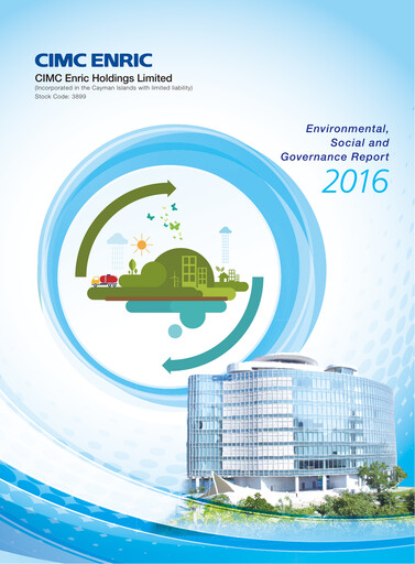 Thumbnail CIMC Enric ESG Report 2016