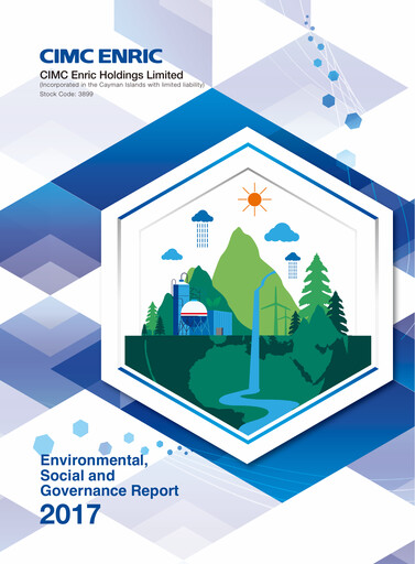 Thumbnail CIMC Enric ESG Report 2017