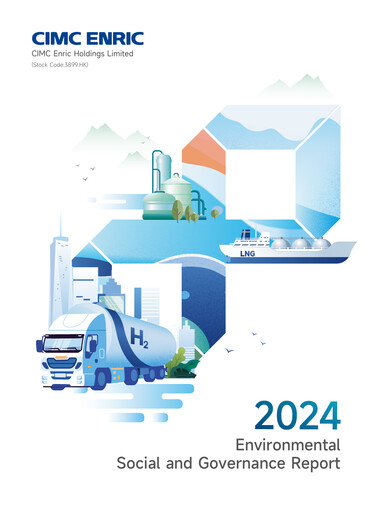 Thumbnail CIMC Enric ESG Report 2024