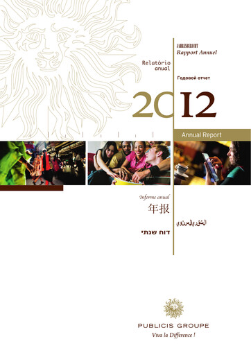 Thumbnail Publicis Groupe
 Annual Report 2012