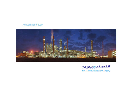 Thumbnail National Industrialization Company (Saudi Arabia) Annual Report 2009