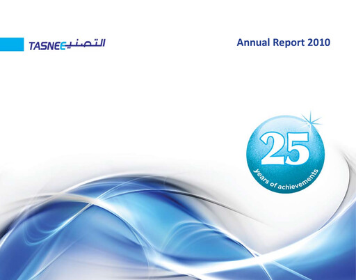 Thumbnail National Industrialization Company (Saudi Arabia) Annual Report 2010